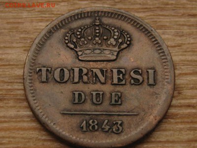 Неаполь и Сицилия 2 торнези 1843 до 19.10.16 в 22.00 М - IMG_9244.JPG