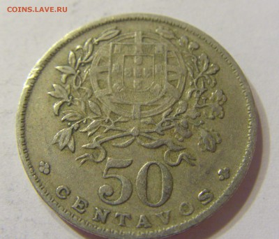 50 сентаво 1958 Португалия 21.10.2016 22:00 МСК - CIMG9343.JPG