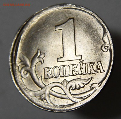 1 коп 2004 сп смещение, грибок - 04 3