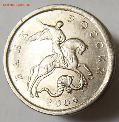 1 коп 2004 сп смещение, грибок - 04 1