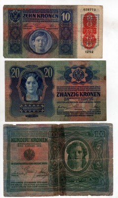 АВСТРО-ВЕНГРИЯ, 3 боны (1913-1919), до 22.10 @ 22:00 - img053