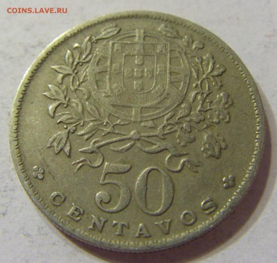 50 сентаво 1964 Португалия 21.10.2016 22:00 МСК - CIMG9362.JPG
