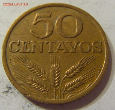 50 сентаво 1973 Португалия 21.10.2016 22:00 МСК - CIMG9383.JPG