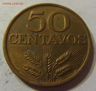 50 сентаво 1979 Португалия 21.10.2016 22:00 МСК - CIMG9391.JPG