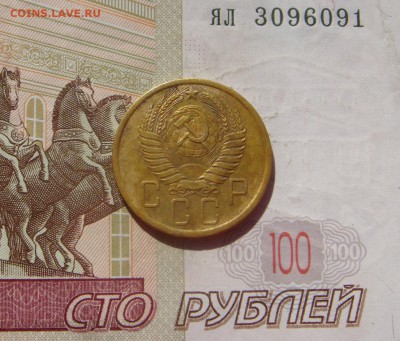 5 копеек 1955 ,5 штук, с 200, до 19.10.16 22.00мск - DSC06589.JPG