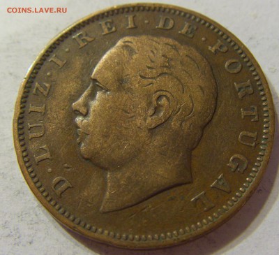 20 рейсов 1883 Португалия 21.10.2016 22:00 МСК - CIMG9465.JPG