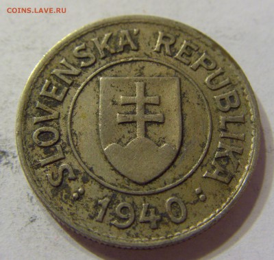 1 крона 1940 Словакия 21.10.2016 22:00 МСК - CIMG9489.JPG