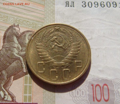 5 копеек 1956,57 aUnc , с 200, до 19.10.16 22.00мск - DSC06608.JPG
