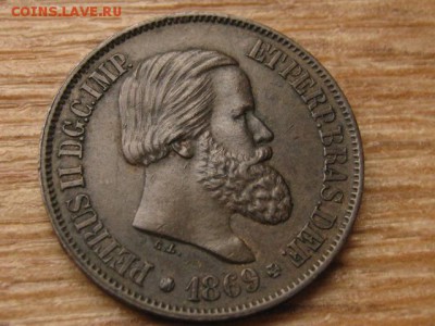 Бразилия 20 рейс 1869 до 19.10.16 в 22.00 М - IMG_9263.JPG