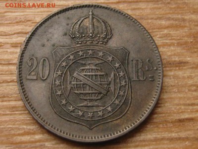 Бразилия 20 рейс 1869 до 19.10.16 в 22.00 М - IMG_9262.JPG