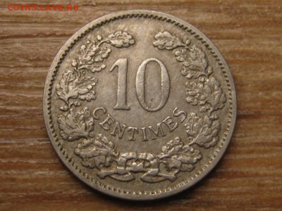 Люксембург 10 сантимов 1901 до 19.10.16 в 22.00 М - IMG_9280.JPG