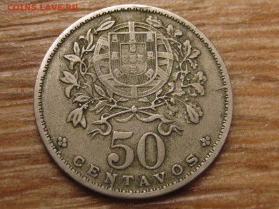 Португалия 50 сентаво 1928 до 19.10.16 в 22.00 М - IMG_9291.JPG