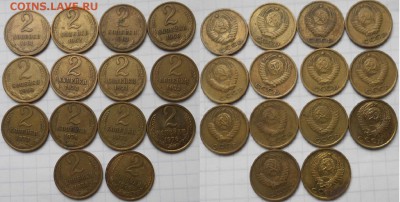 Погодовка 1 коп 1968-1990 гг. 22 шт +Бонусы  до 18.10.16 - 2к61-79гг. 050.JPG