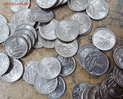 1 коп 1998 сп 500 шт до 20.10.16 - 98СП