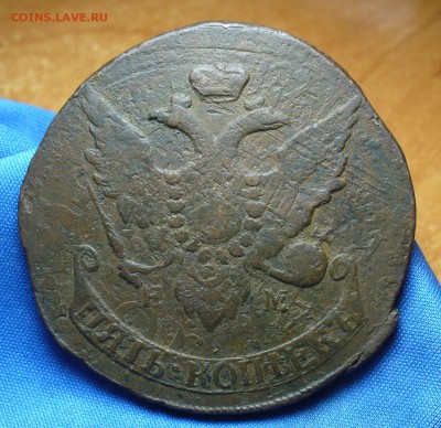 5 копеек 1793 года Павловский перечекан До 20.10.16 в 22.00 - P1340924.JPG