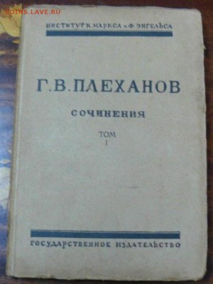 Старые книги. - 0H88U3Zhxx4