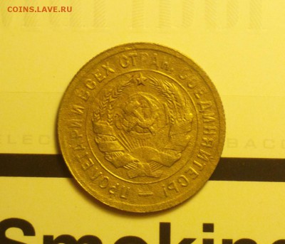 20к31н-возможно из листа для 10к-2.89гр-до 20 10 16 22 30 - 31в