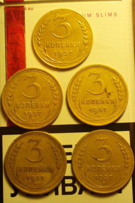 3к37-узлы А(200уе)-Б-В-Г-Д(4уе)-неплохие-до 20 10 16 22 30 - 37а