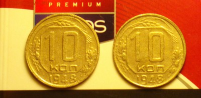 10к48 Ф97(4УЕ) и Ф98(10УЕ)-пореже-бюджетно-до 22 9 16 22 30 - 48а