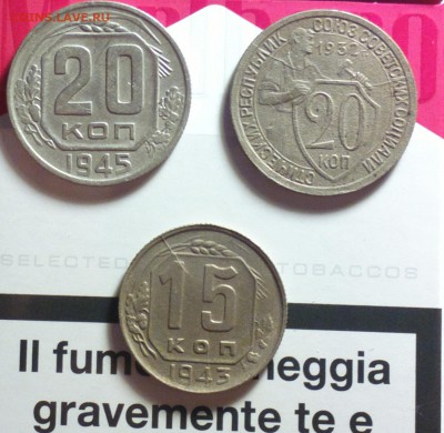 20к32-20к45-15к43-с брачками реверса-до 20 10 16 22 30 - 232а