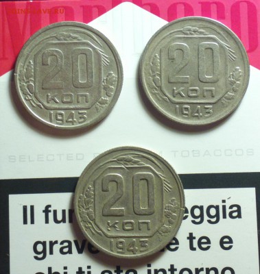 20к43 1.11*а(интересн. грав.)-1.12а-1.21б*-неплохие-20 1 16 - 243а