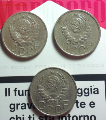 20к43 1.11*а(интересн. грав.)-1.12а-1.21б*-неплохие-20 1 16 - 243б