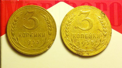 3к33 и 3к35с-бюджетно-до 20 10 16 22 30 - 333а