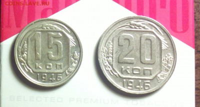 15к46 и 20к46-БЕЗ ОБРАЩЕНИЯ-до 20 10 16 22 30 - 46а