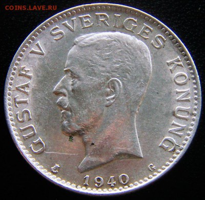 Отличная серебряная шведская крона 1940; до 17.10_22.00мск - 12697