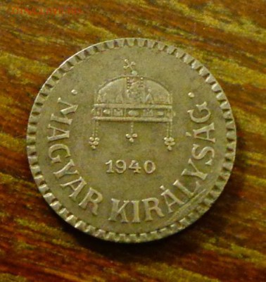 ВЕНГРИЯ - 2 филлера 1940 до 23.10, 22.00 - Венгрия - 2 филлера 1940