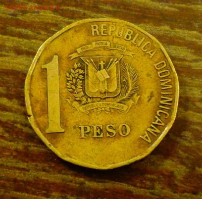 ДОМИНИКАНА - 1 песо 2002 до 23.10, 22.00 - Доминикана - 1п 2007