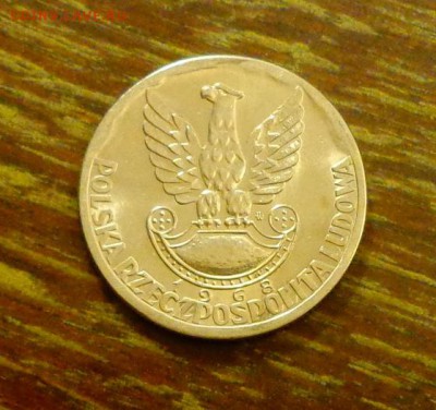 ПОЛЬША - 25 ЛЕТ ПОЛЬСКОЙ НАРОДНОЙ АРМИИ до 23.10, 22.00 - Польша 10 зл 25 лет Польской нар. армии_1