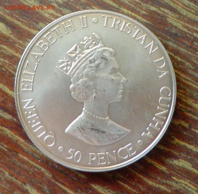 ТРИСТАН-ДА-КУНЬЯ - 50 лет принцессе Анне до 23.10, 22.00 - ТДК - 50п 50 лет принцессе Анне1