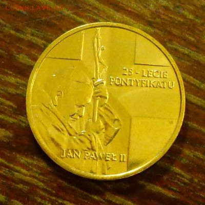 ПОЛЬША - 2зл. ИОАНН ПАВЕЛ II 25 лет понтификата 23.10, 22.00 - Польша - 2зл Иоанн Павел Второй 25 лет понтификату