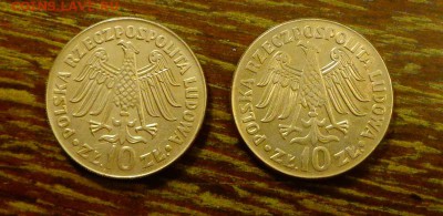 ПОЛЬША - ДВА КАЗИМИРА до 23.10, 22.00 - Польша 10 зл Два Казимира_1