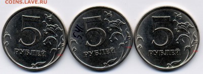 Монеты 2016 года (по делу) Открыть тему - модератору в ЛС - 5.41
