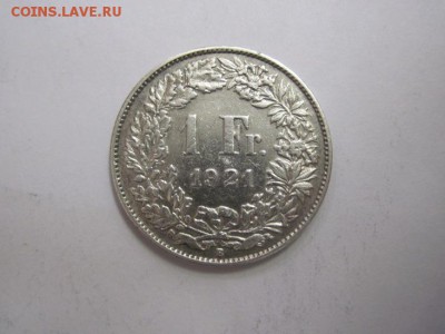 1 франк Швейцария 1921 до 19.10.16 - IMG_5536.JPG