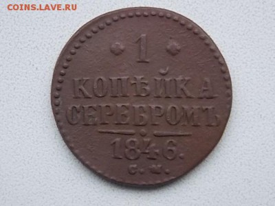 22:00 - DSCN0109.JPG