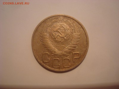 20коп. 1948г. Что за штемпель? - DSC00936.JPG