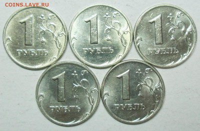 1руб 2006м--1,12--гурты-Iа-Iб-Iв-IIа-IIб   19окт 22-00мв - IMG_2523.JPG