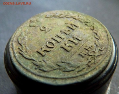 2 копейки 1810 км. не мытая! до 17.10 короткий - P1150034.JPG