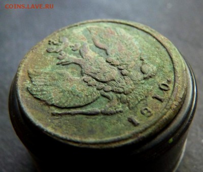 2 копейки 1810 км. не мытая! до 17.10 короткий - P1150035.JPG