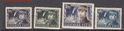 Словакия 1939 (полная серия) 4м - 1