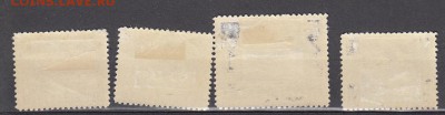 Словакия 1939 (полная серия) 4м - 1а
