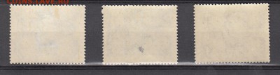 Словакия 1942 (полная серия) - 2а
