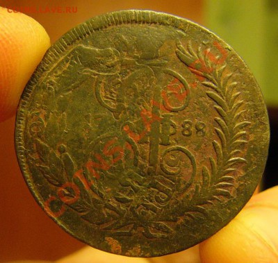 2 копейки 1788 мм 2ой перечекан - пере