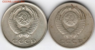 20 копеек 1961 г. Ф111 и Ф112 до 23.10.16 г. в 23.00 - Scan-161003-0012