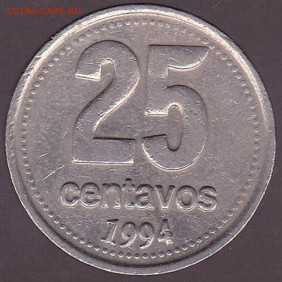 25 центаво 1994 Аргентина до 19.10 в 22.00 - IMG_0011