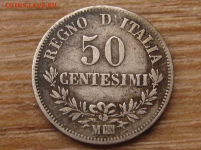 Италия 50 чентезимо 1863 до 19.10.16 в 22.00 М - IMG_9348.JPG