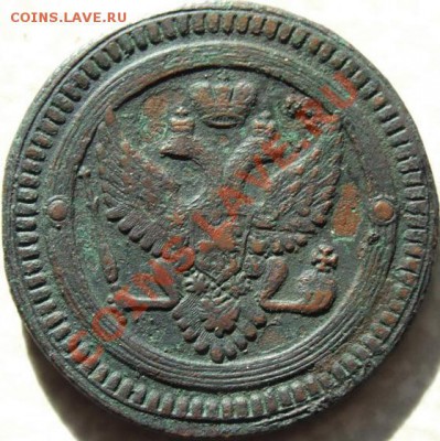 5 руб 1997 и 1998 СПМД - шт. реверса? - 2-1802 В-3.JPG